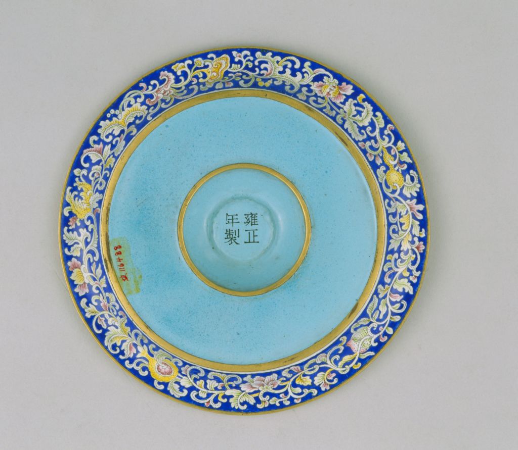 图片[3]-Yongzheng style enamel longevity flower pattern lamp-China Archive